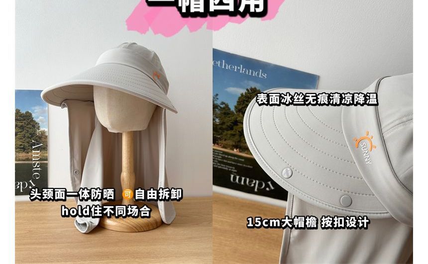 Hat Protection with Cover Sun Face Lettering