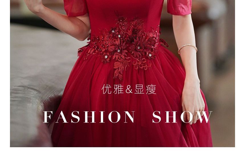 / Evening Short-Sleeve A-Line Gown Sweetheart Neckline Dress Mesh