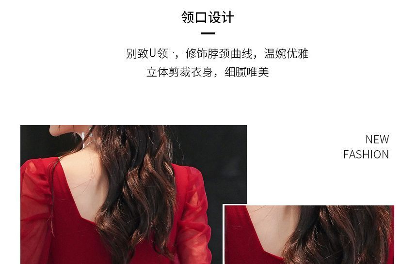 / Evening Short-Sleeve A-Line Gown Sweetheart Neckline Dress Mesh