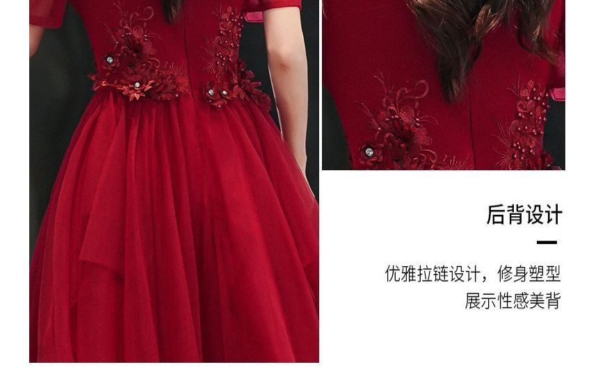 / Evening Short-Sleeve A-Line Gown Sweetheart Neckline Dress Mesh