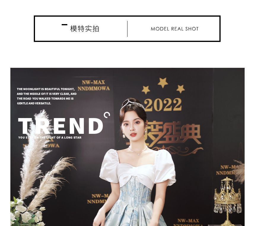 Short-Sleeve Square Neck Corset Waist Evening Gown