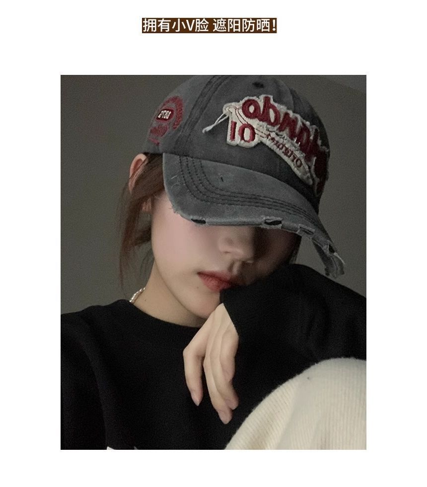 Lettering Distressed Embroidered Baseball Cap