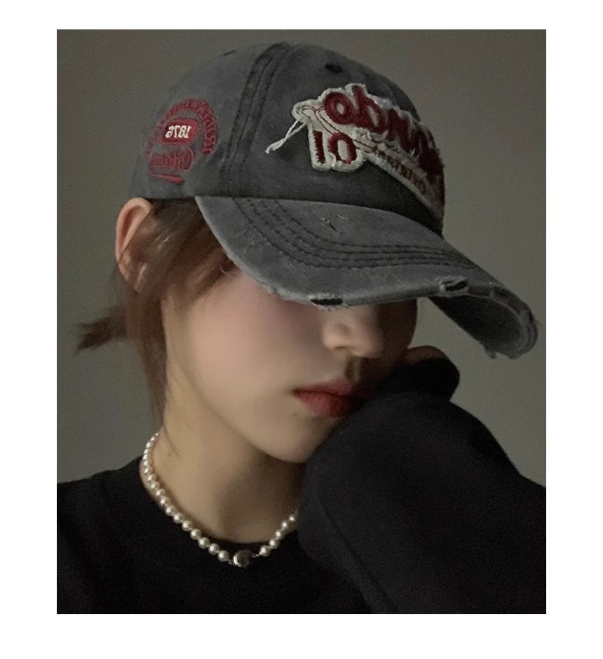 Lettering Distressed Embroidered Baseball Cap