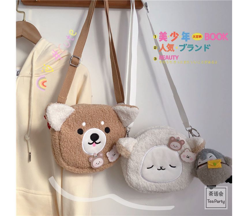 Cartoon Crossbody Bag / Bag Charm / Set