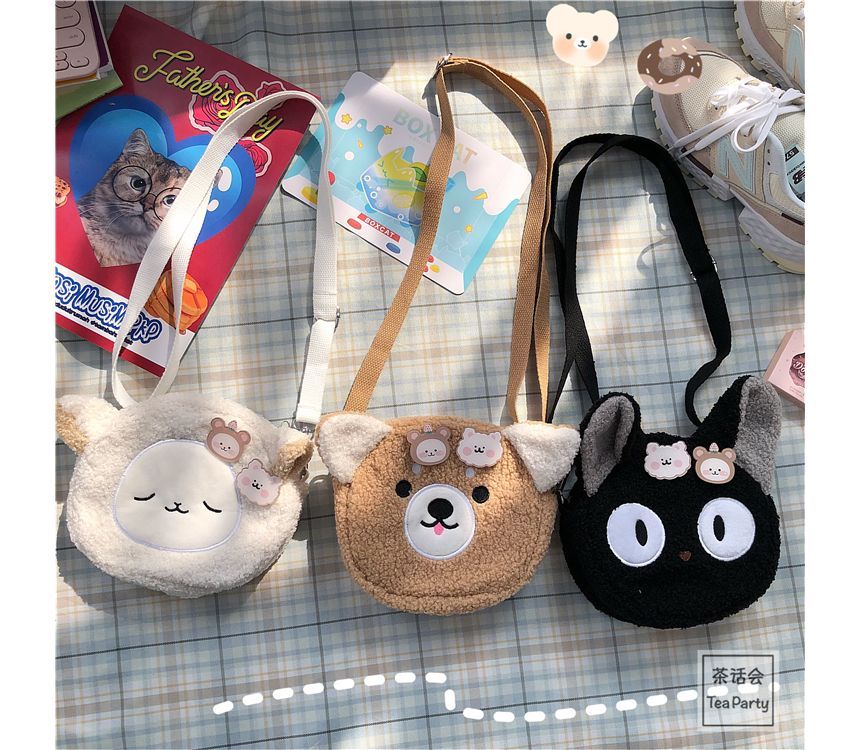 Cartoon Crossbody Bag / Bag Charm / Set