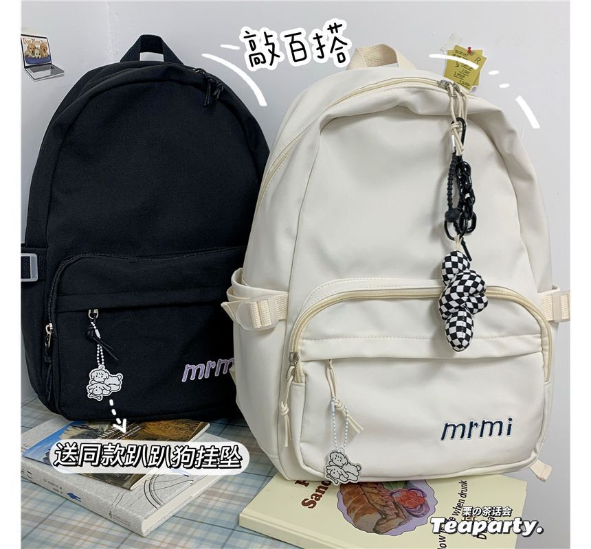 Letter Embroidered Multi-Pocket Backpack / Bag Charm / Set