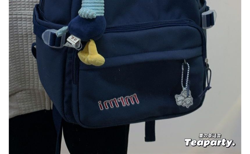 Letter Embroidered Multi-Pocket Backpack / Bag Charm / Set