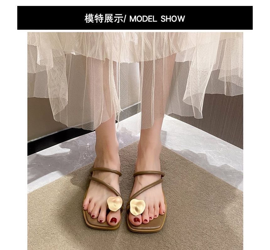 Toe Slide Loop Sandals