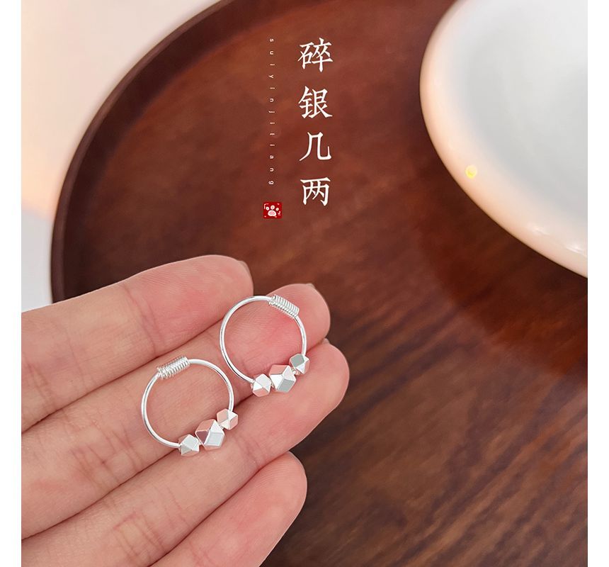 Silver Hoop Bead Earring Sterling