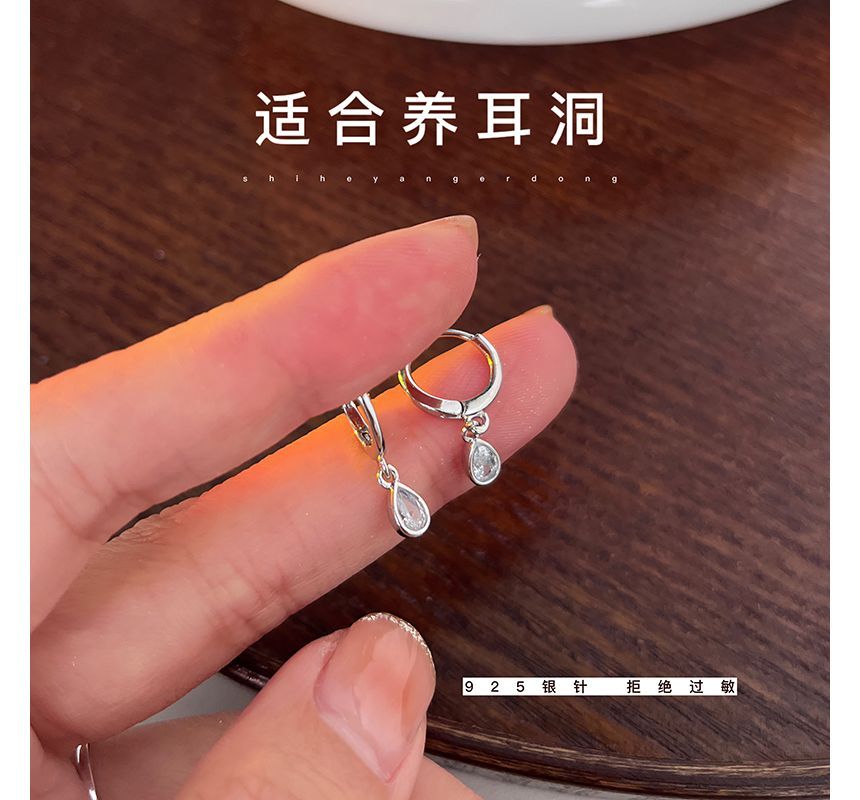 Droplet Sterling Silver Rhinestone Dangle Earring