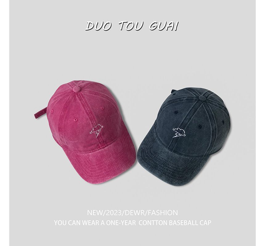 Baseball Lightning Cap Cloud Embroidered