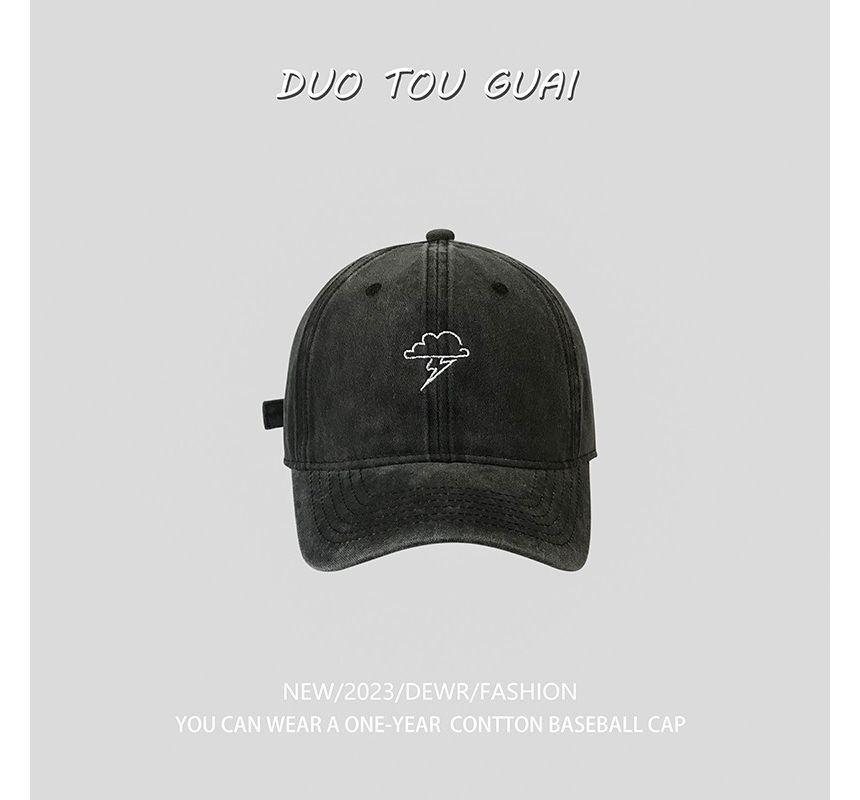 Baseball Lightning Cap Cloud Embroidered