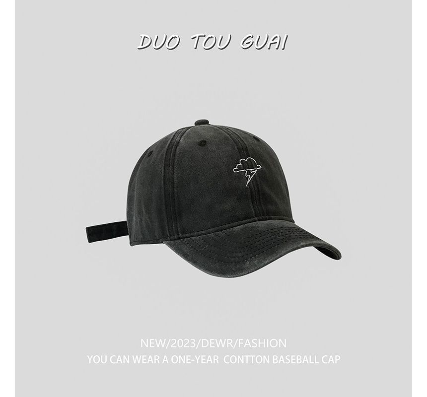 Baseball Lightning Cap Cloud Embroidered