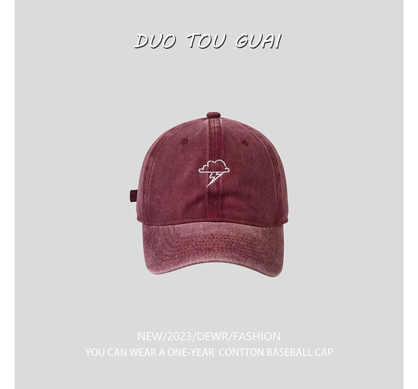 Baseball Lightning Cap Cloud Embroidered