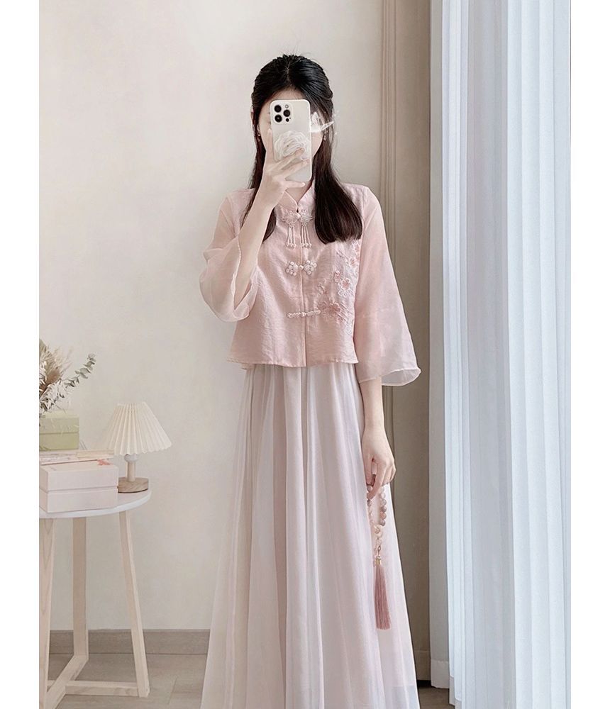 Flare-Sleeve Frog Buttoned Plain Blouse / High Waist Midi A-Line Skirt