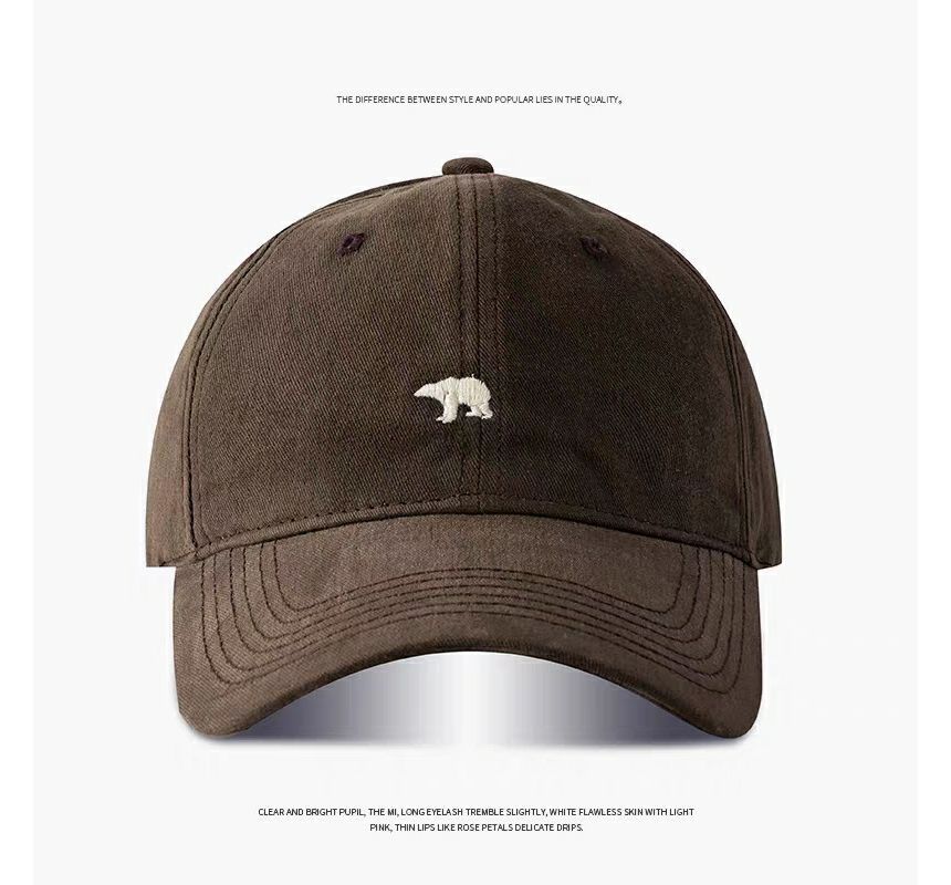 Baseball Embroidered Cap Bear Polar