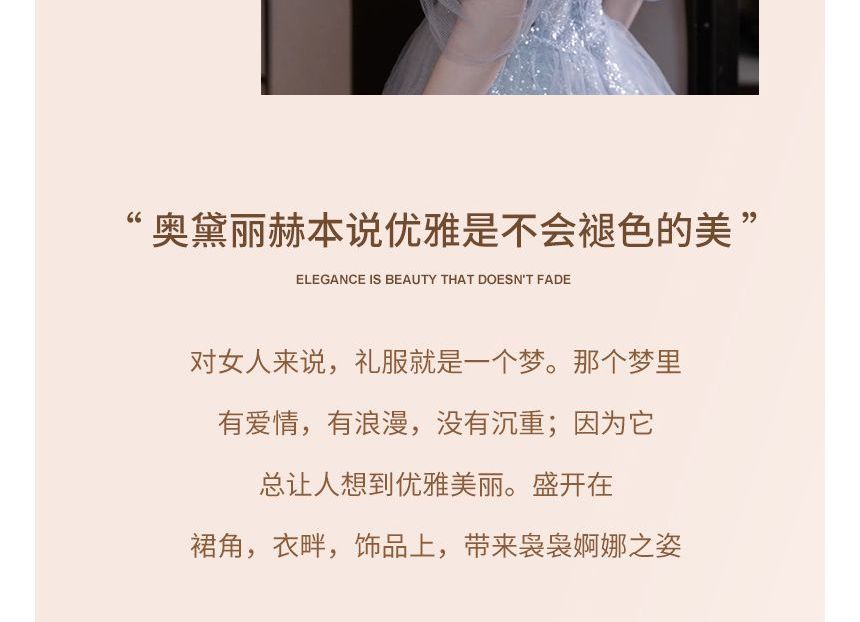 Glitter Midi A-Line Cold Evening Shoulder Gown