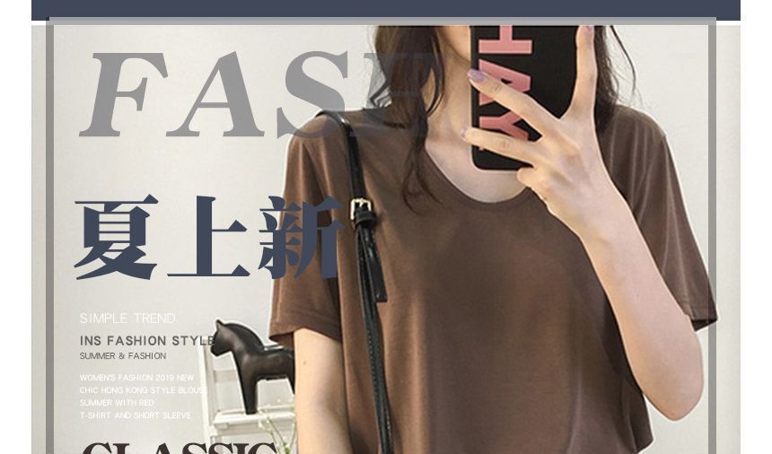 T-Shirt Plain V-Neck Short-Sleeve