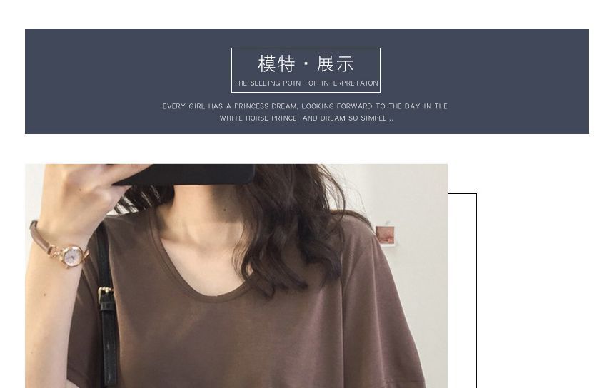 T-Shirt Plain V-Neck Short-Sleeve