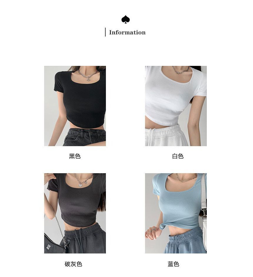 Asymmetrical Cropped Neck Square T-Shirt Plain Short-Sleeve