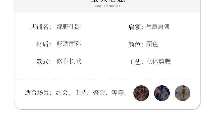 Off-Shoulder Sequin Side-Slit Trumpet Evening Gown