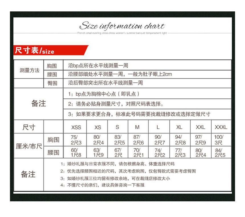 Off-Shoulder Sequin Side-Slit Trumpet Evening Gown