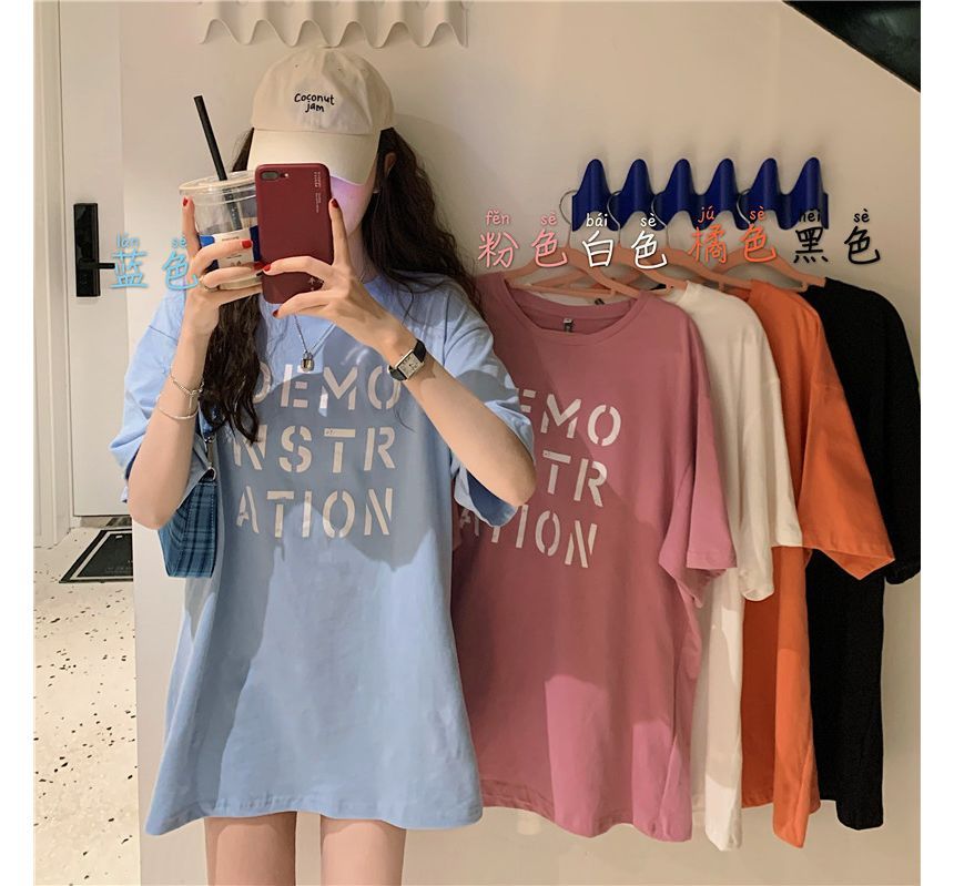 Neck Lettering Tee Short-Sleeve Round