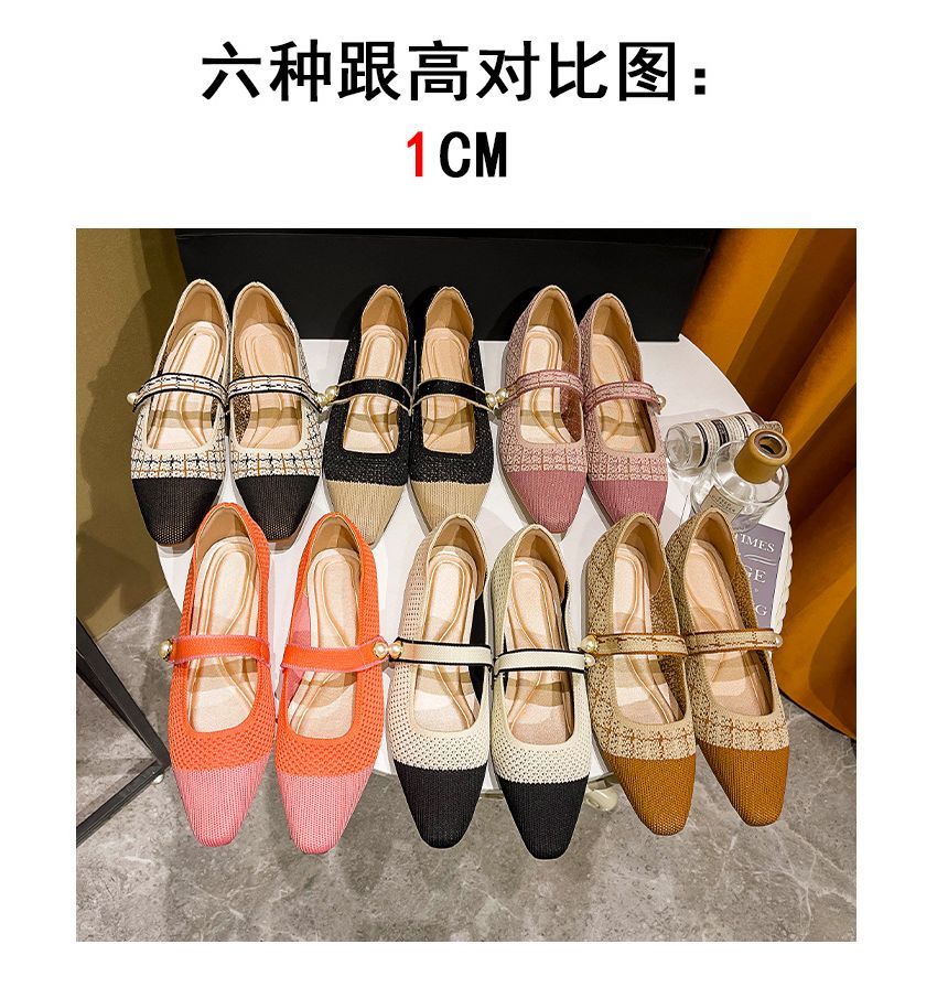 Toe Cap Shoes Mary Jane