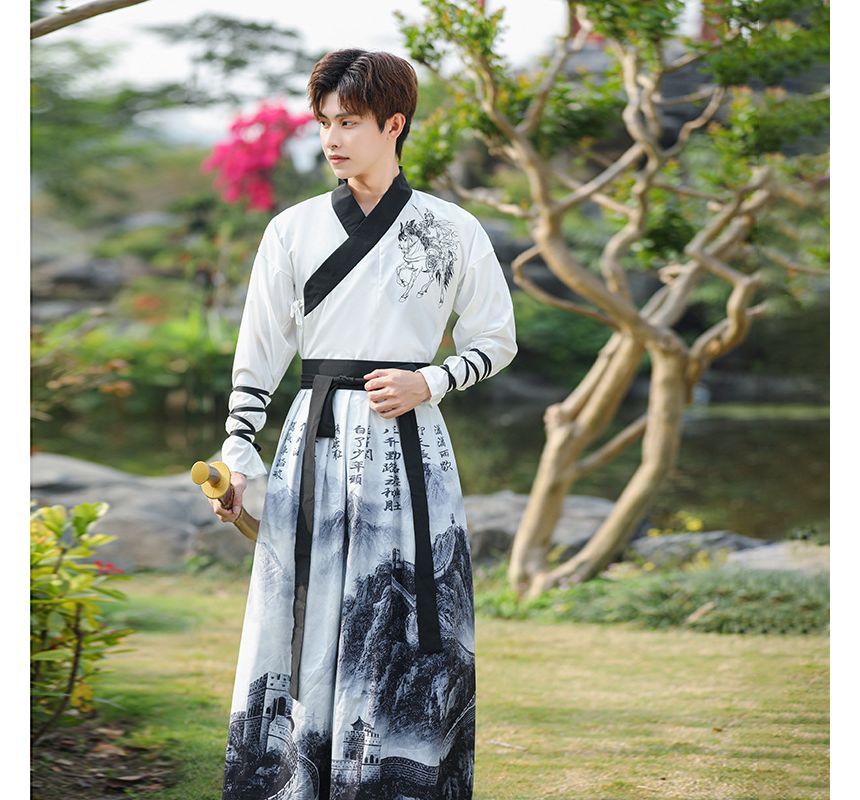 Traditional Chinese Costume Set: Long