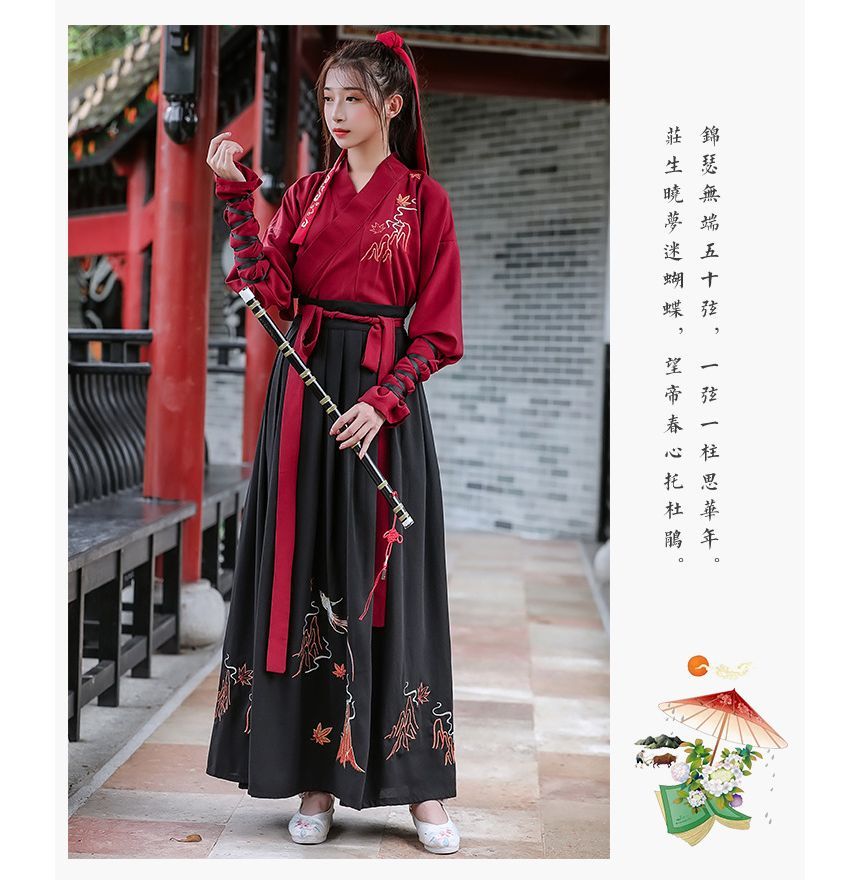 Couple Matching Traditional Chinese Costume Set: Long