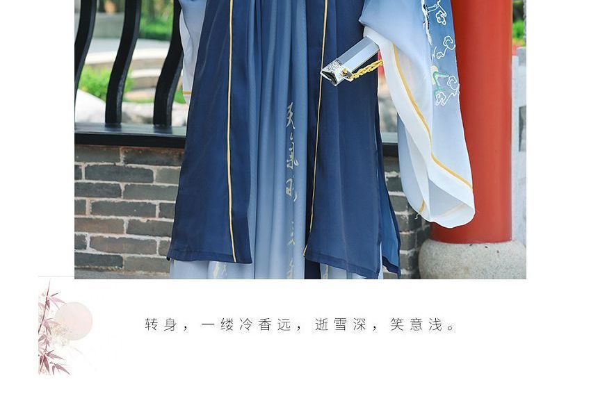 Traditional Chinese Costume Long