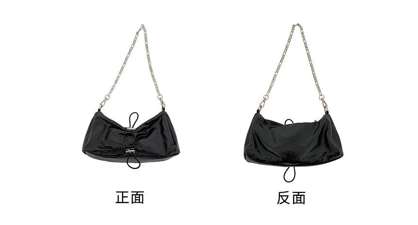 Chain Strap Drawstring Shoulder Bag