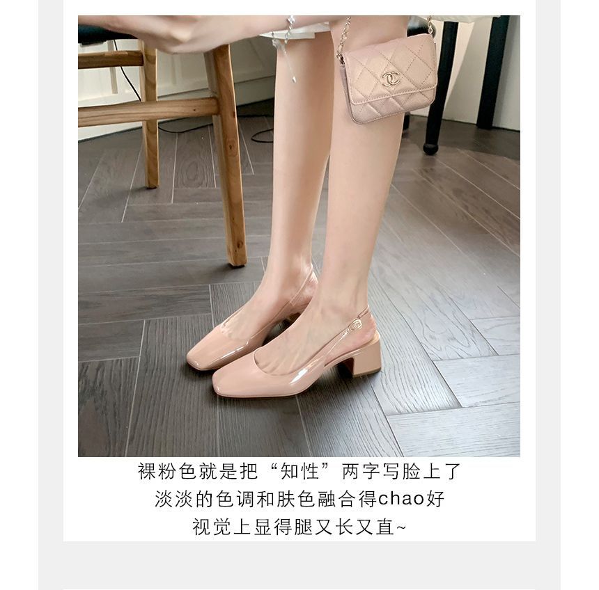 Block Sandals Heel Slingback