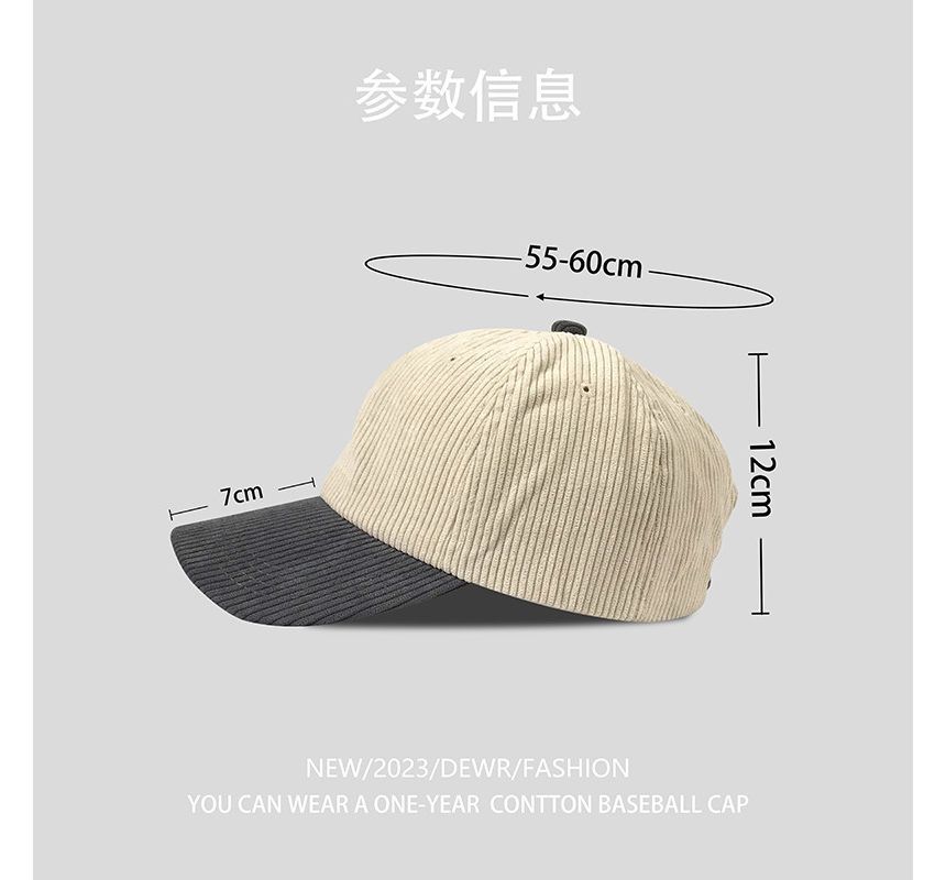 Tone Cap Baseball Two Corduroy