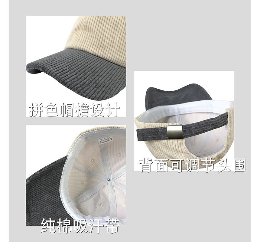 Tone Cap Baseball Two Corduroy