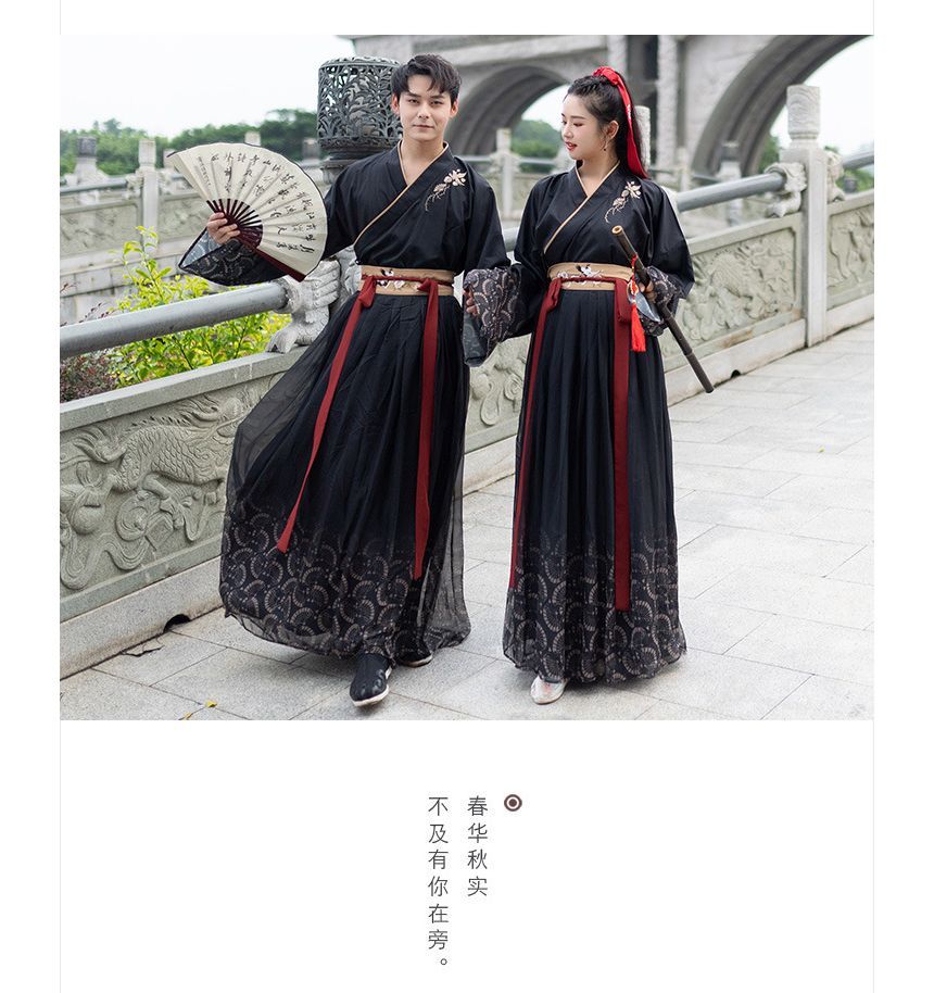 Traditional Chinese Couple Matching Costume Long