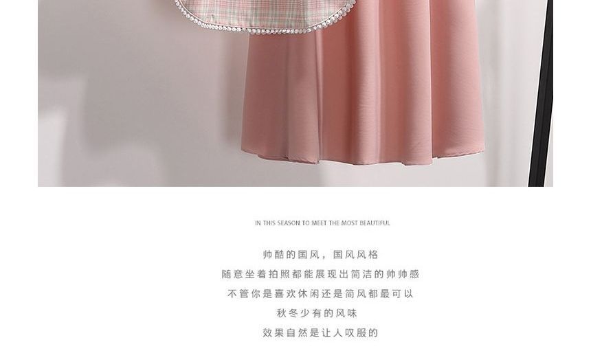 Traditional Chinese Costume Elbow