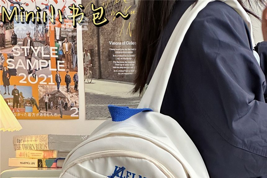 Lettering Backpack