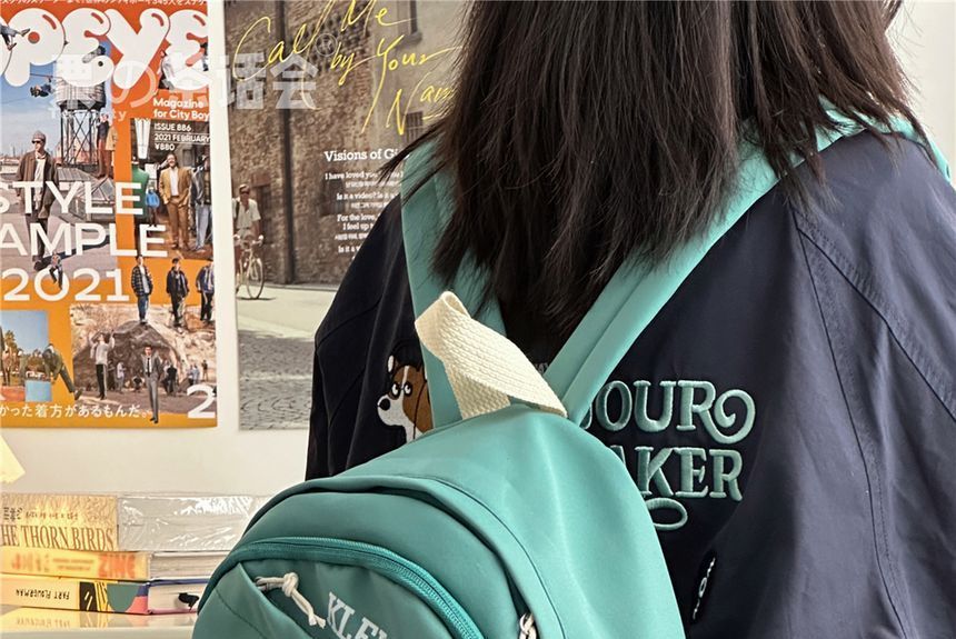 Lettering Backpack