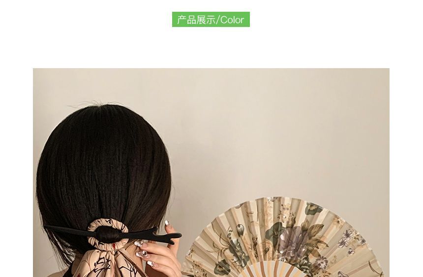 Fan / Character Traditional Hand Chinese Scrunchie