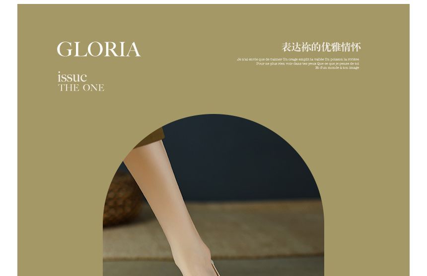 Faux Penny Loafers Leather