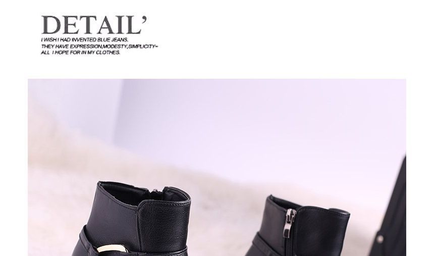 Boots Chunky Short Plain Heel