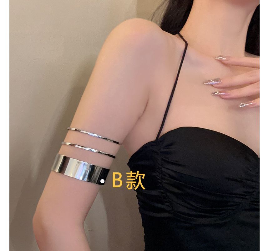 Alloy Open Bangle / Set