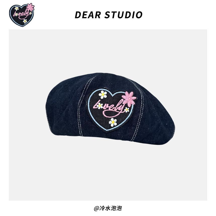 Applique / Denim Beret Hat