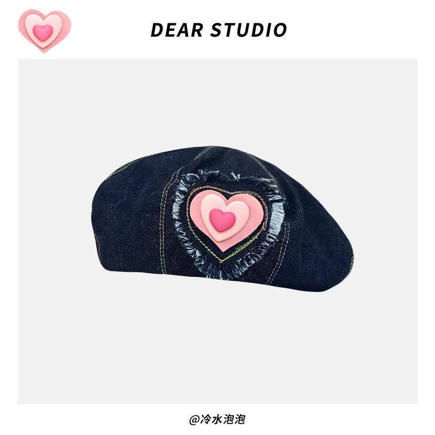 Applique / Denim Beret Hat