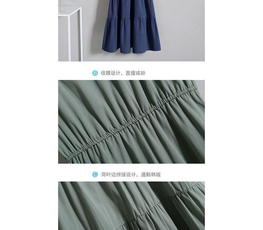 Short-Sleeve Crew Mock Two-Piece A-Line Dress Neck Tiered Midi