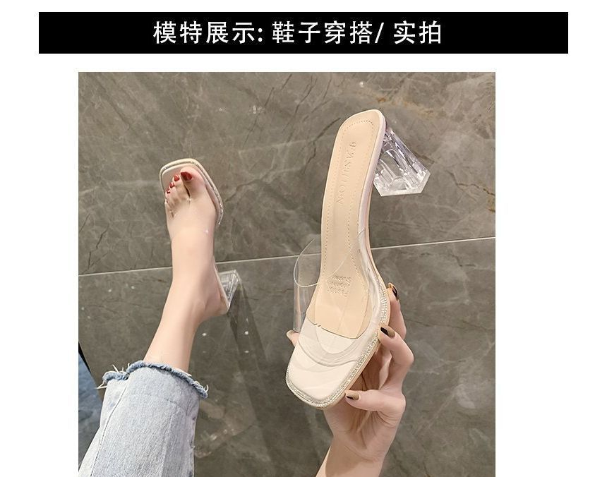 Slide Rhinestone Strap Sandals PVC Heel Block Square-Toe