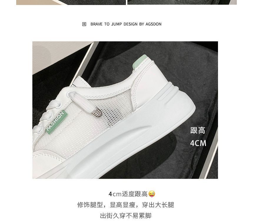 Lettering Mesh Panel Lace-Up Platform Sneakers