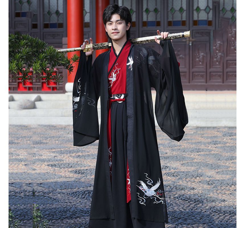 Embroidered Hanfu Jacket / Long