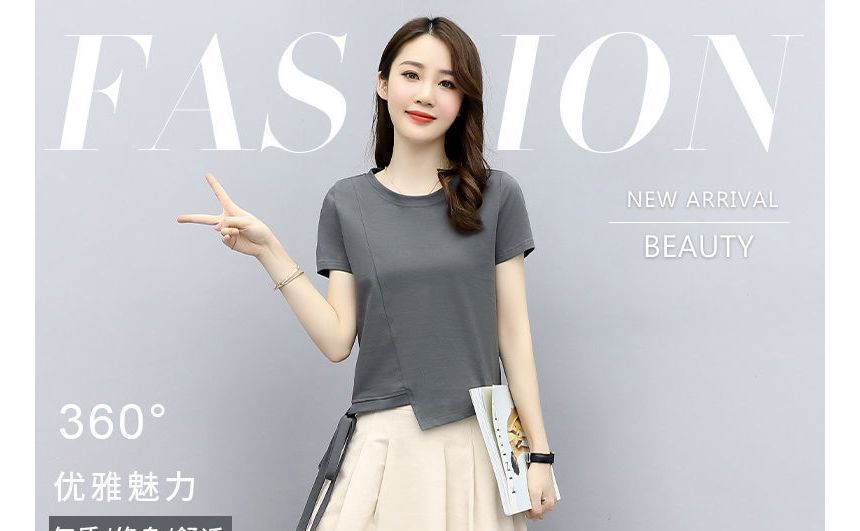 Plain Set: T-Shirt Midi A-Line Skirt Waist + Neck Short-Sleeve Round Elastic